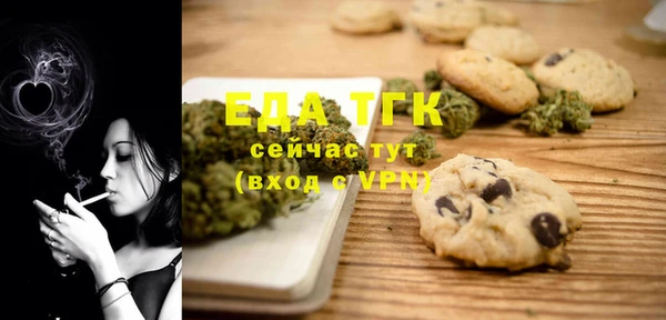 героин Каменск-Шахтинский