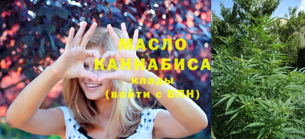 стафф Каменногорск