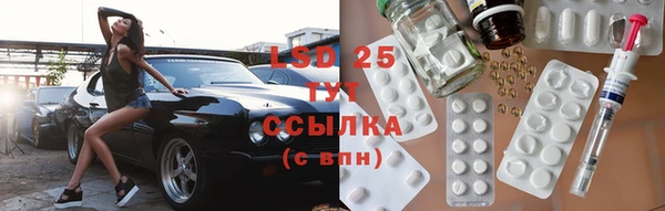 каннабис Каменка