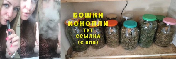 каннабис Каменка