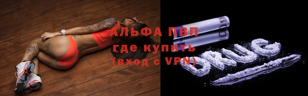 героин Каменск-Шахтинский