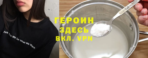 каннабис Каменка
