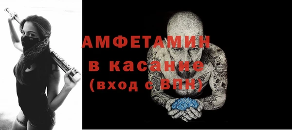 каннабис Каменка