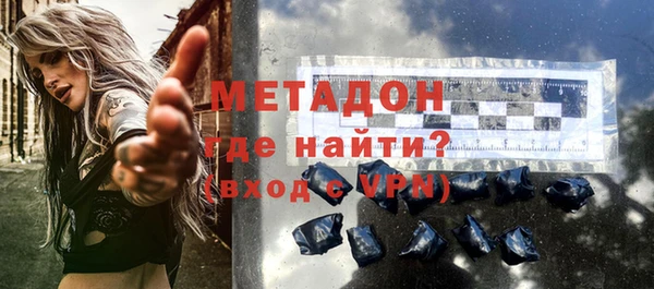 каннабис Каменка