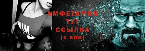 героин Каменск-Шахтинский