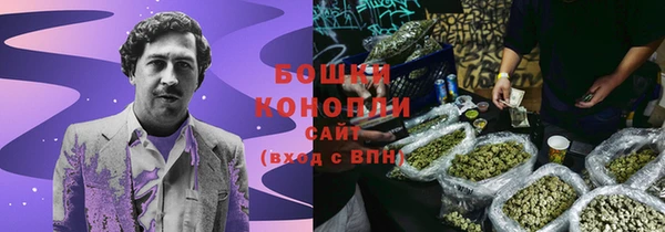 каннабис Каменка