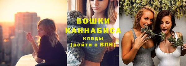 каннабис Каменка