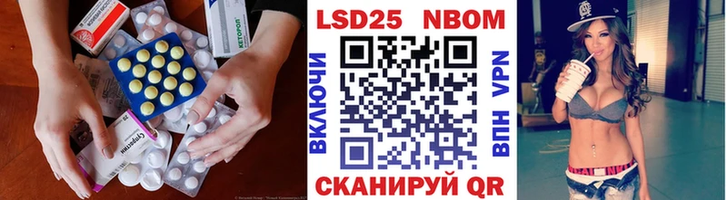 LSD-25 экстази кислота  Купить закладки  Суджа 